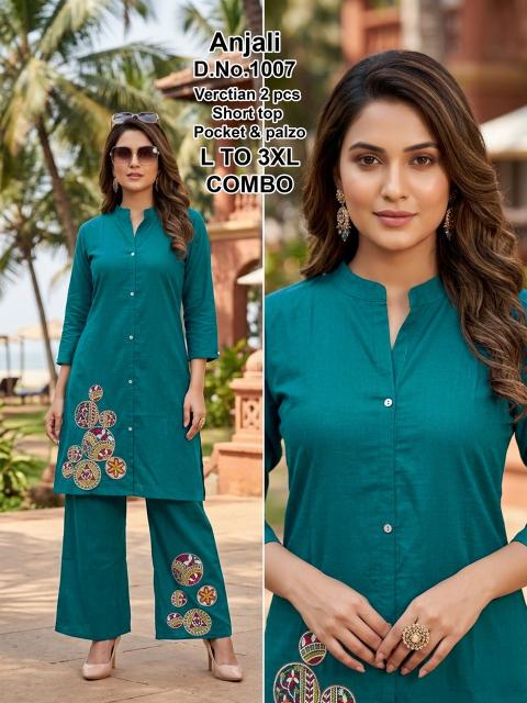 Desi kudi anjali 2pcs coord set wholesale clothes website